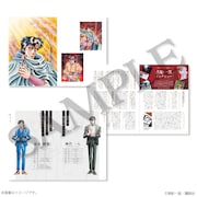 「真船一雄 漫画家40周年記念 スーパードクターKシリーズ原画展 Kの系譜」で販売される公式パンフレット。