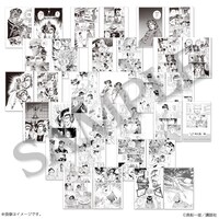 「真船一雄 漫画家40周年記念 スーパードクターKシリーズ原画展 Kの系譜」で販売される複製原稿シート。