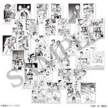 「真船一雄 漫画家40周年記念 スーパードクターKシリーズ原画展 Kの系譜」で販売される複製原稿シート。