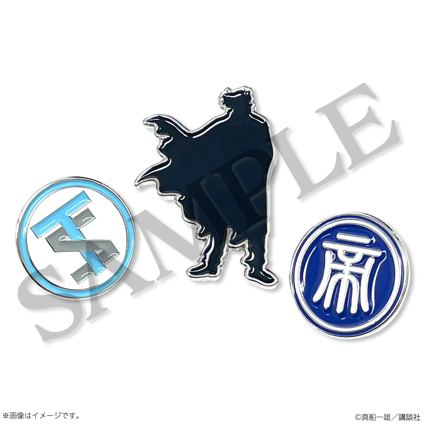 「真船一雄 漫画家40周年記念 スーパードクターKシリーズ原画展 Kの系譜」で販売されるピンズ3個セット。