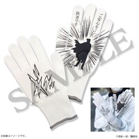 「真船一雄 漫画家40周年記念 スーパードクターKシリーズ原画展 Kの系譜」で販売される「ギュッ」がプリントされた滑り止め付き軍手。