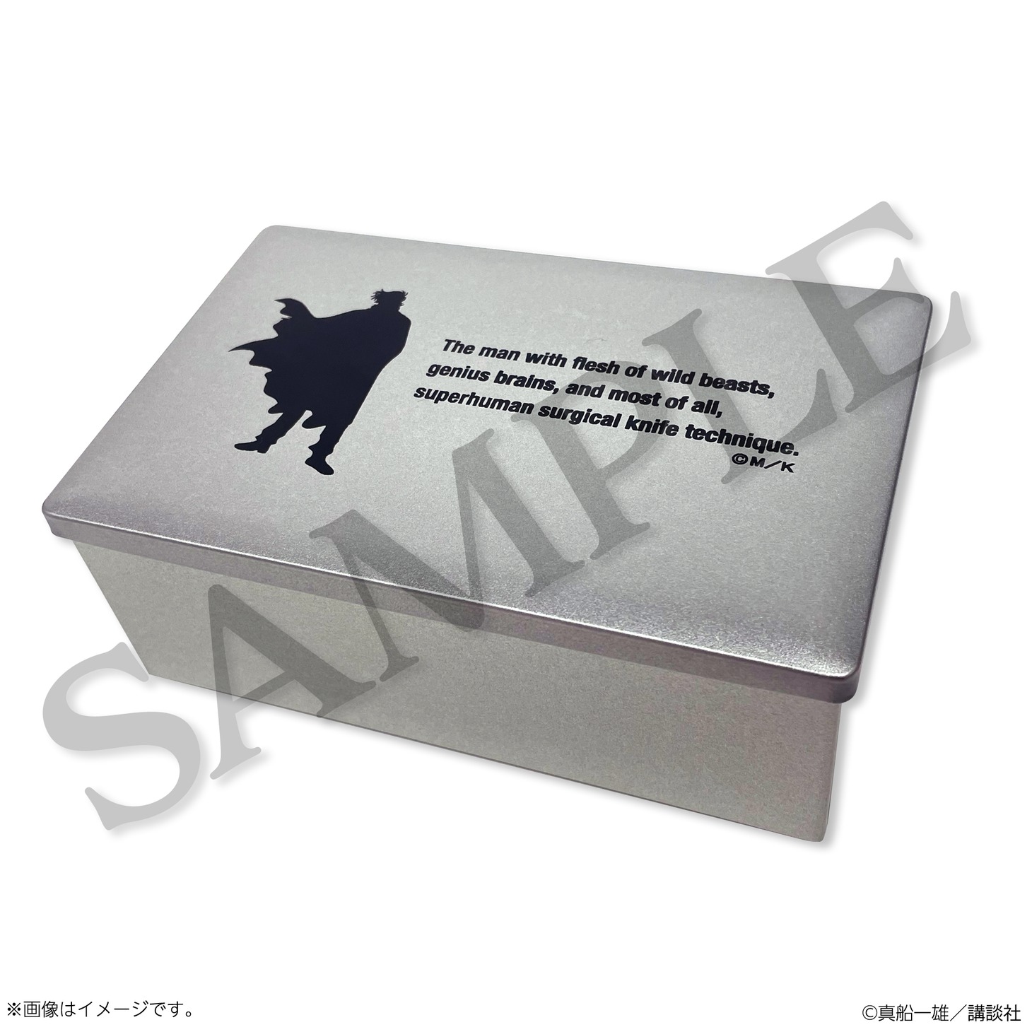 「真船一雄 漫画家40周年記念 スーパードクターKシリーズ原画展 Kの系譜」で販売される缶ケース。