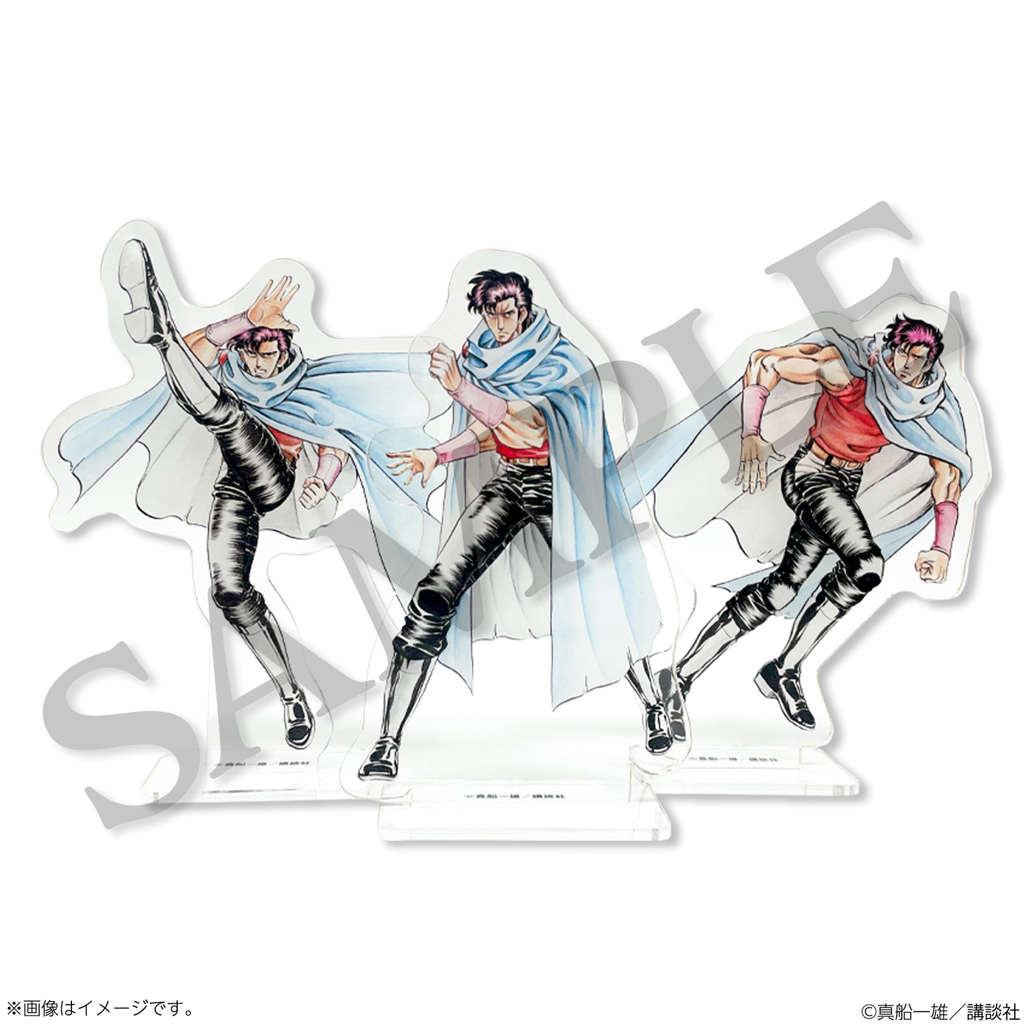 「真船一雄 漫画家40周年記念 スーパードクターKシリーズ原画展 Kの系譜」で販売される西城KAZUYAのアクリルスタンド。