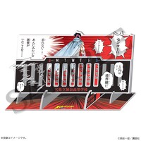 「真船一雄 漫画家40周年記念 スーパードクターKシリーズ原画展 Kの系譜」で販売されるスーパードクターKより、KAZUYAが校医としてK県立加奈高等学校を去るシーンを再現した卓上アクリル万年カレンダー。