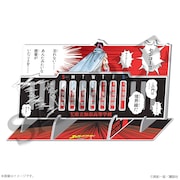 「真船一雄 漫画家40周年記念 スーパードクターKシリーズ原画展 Kの系譜」で販売されるスーパードクターKより、KAZUYAが校医としてK県立加奈高等学校を去るシーンを再現した卓上アクリル万年カレンダー。