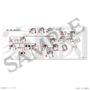 「真船一雄 漫画家40周年記念 スーパードクターKシリーズ原画展 Kの系譜」で販売されるスーパードクターKシリーズに登場するK一族の家系図をプリントしたタオル。