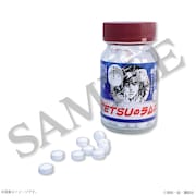 「真船一雄 漫画家40周年記念 スーパードクターKシリーズ原画展 Kの系譜」で販売される若かりしTETSUが開発したあの薬風ラムネ。