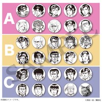 「真船一雄 漫画家40周年記念 スーパードクターKシリーズ原画展 Kの系譜」で販売される「スーパードクターK」「Doctor K」「K2」の登場人物を集めた缶バッジ。