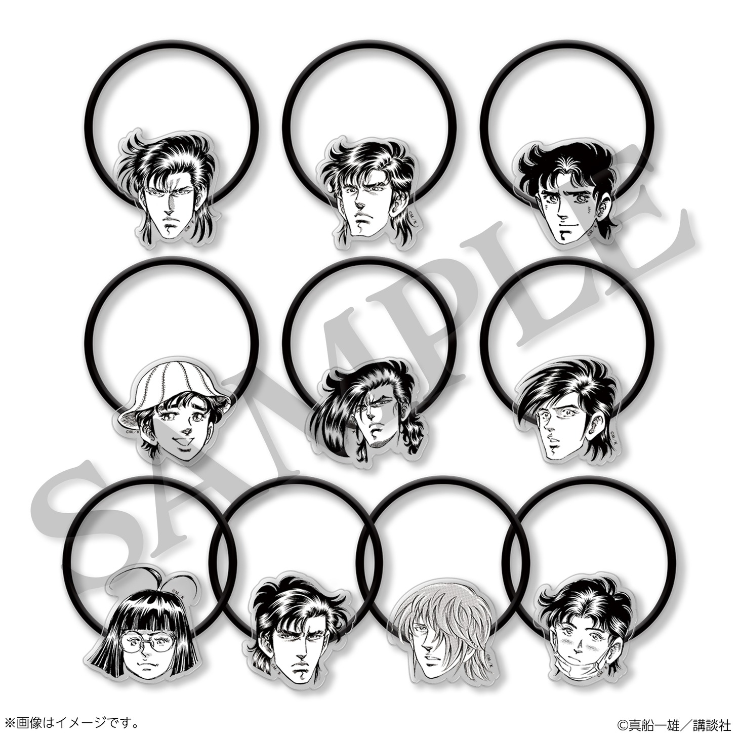 「真船一雄 漫画家40周年記念 スーパードクターKシリーズ原画展 Kの系譜」で販売されるフェイスアクリルヘアゴム