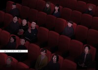 「巡る遊星」より。