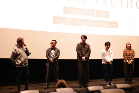 「『楽園追放 -Impelled by 10th Anniversary-』公開記念舞台挨拶 stage.2」の様子。