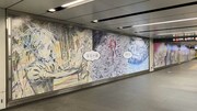 「宝石の国」大型広告が渋谷駅・梅田駅・講談社社屋に、市川春子が色鉛筆で描き下ろし