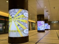 大阪・大阪梅田駅にあるエルポールの掲出写真。