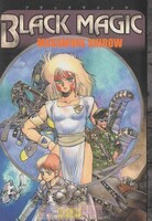「ブラックマジック」