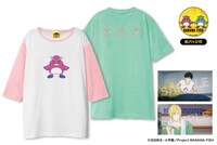「TVアニメ『BANANA FISH』 ビッキー&ディック イメージTシャツ 2枚セット」