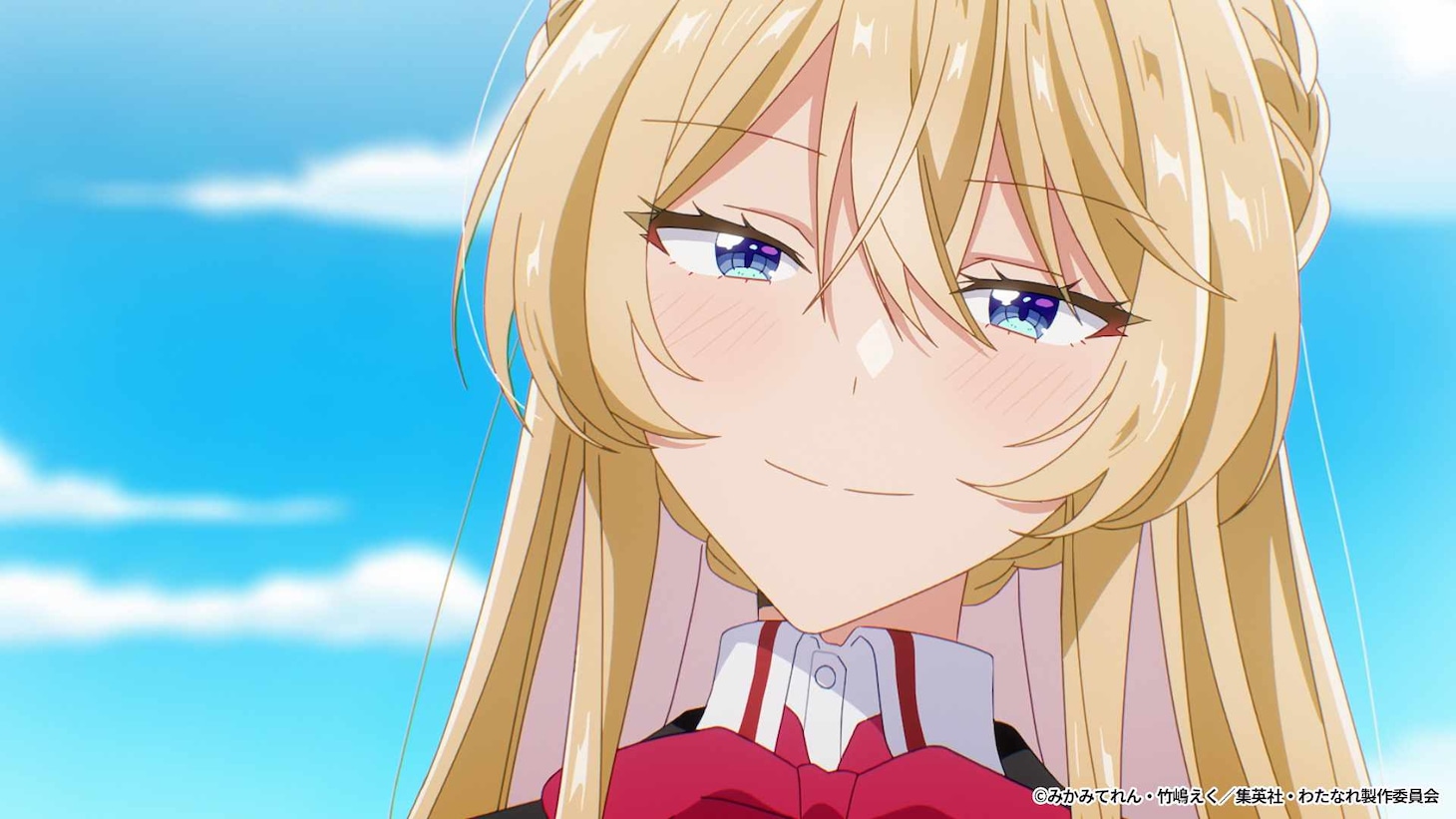 アニメ「「わたしが恋人になれるわけないじゃん、ムリムリ！（※ムリじゃなかった!?）」特報映像より。