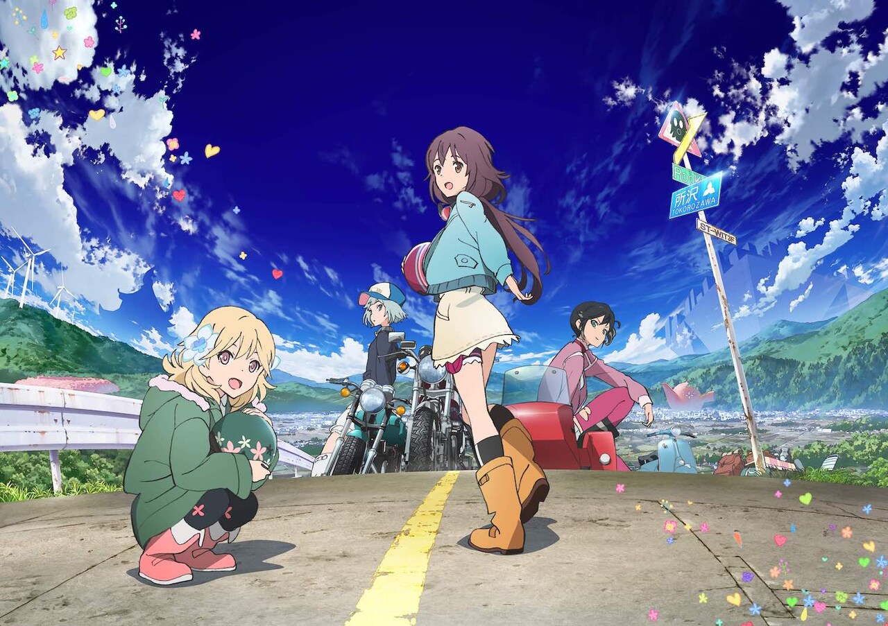 TVアニメ「ローリング☆ガールズ」キービジュアル