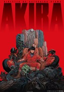 「AKIRA」メインポスター