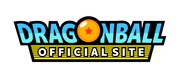ドラゴンボールオフィシャルサイトのロゴ。 (c)バード・スタジオ／集英社