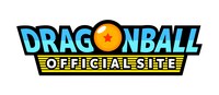 ドラゴンボールオフィシャルサイトのロゴ。 (c)バード・スタジオ／集英社