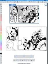 スタートガイド機能PC画面（「僕のヒーローアカデミア」） (c)堀越耕平／集英社