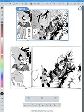 スタートガイド機能PC画面（「僕のヒーローアカデミア」） (c)堀越耕平／集英社