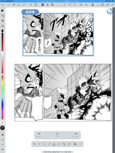 スタートガイド機能PC画面（「僕のヒーローアカデミア」） (c)堀越耕平／集英社