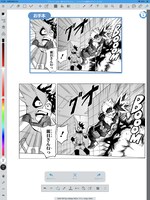 スタートガイド機能PC画面（「僕のヒーローアカデミア」） (c)堀越耕平／集英社