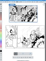 スタートガイド機能PC画面（「僕のヒーローアカデミア」） (c)堀越耕平／集英社