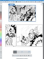 スタートガイド機能PC画面（「僕のヒーローアカデミア」） (c)堀越耕平／集英社