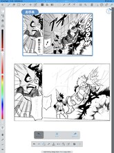 スタートガイド機能PC画面（「僕のヒーローアカデミア」） (c)堀越耕平／集英社