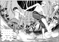 「灰仭巫覡」第1話より。