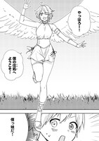 「貴族家三男の成り上がりライフ ～生まれてすぐに人外認定された少年は異世界を満喫する～」1巻より。