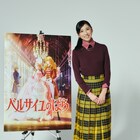 劇場アニメ「ベルばら」ナレーションは黒木瞳、主題歌は絢香の書き下ろし