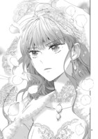 「死に戻りの薔薇姫は敵国の公爵に溺愛される」より。