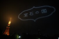 市川春子「宝石の国」最終13巻発売、昨夜は増上寺上空でドローンショーも開催