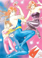 「キャッツ♥アイ」ビジュアル (c)北条司/コアミックス