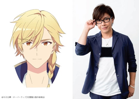 オスヴァルト・パルナコルタ（CV：佐藤拓也）。オスヴァルトはパルナコルタ王国の第二王子。フィリアをお金で買ったという事実に負い目を感じており、なにかと気にかけている。気さくで人情に厚い性格で国民からは慕われているが、王位にはまったく興味がなく、普段は農作業をしていることが多い。