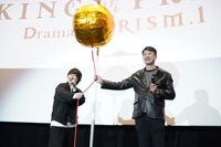 くす玉を割る直前。