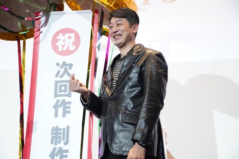 菱田正和総監督