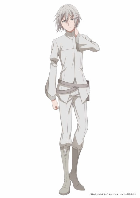 コール（CV：宮瀬尚也）のキャラクタービジュアル。