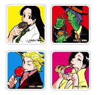 「エリア51」マグネット