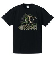 「ミラーマン2D」シャツ