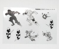 「ミラーマン2D」クリアステッカー