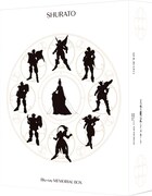 「天空戦記シュラト Blu-ray MEMORIAL BOX」