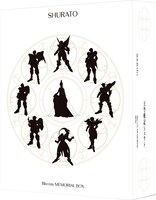 「天空戦記シュラト Blu-ray MEMORIAL BOX」