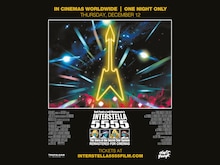 「ダフト・パンク＆松本零士『インターステラ5555』」告知ビジュアル