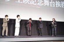 古代進に対する不満を一身に受け止めて縮こまる小野大輔。