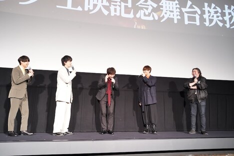 古代進に対する不満を一身に受け止めて縮こまる小野大輔。