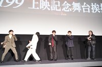 畠中祐は、土門が揚羽に殴られるシーンを再現しつつ、同シーンについても不満を述べた。